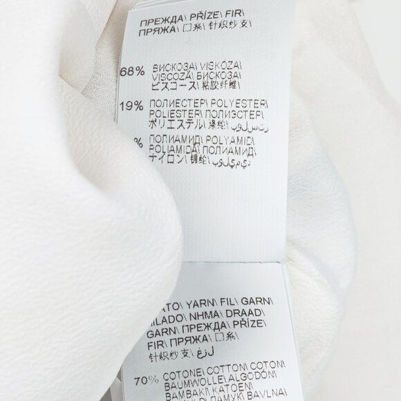 Brunello Cucinelli SS/17 White Silk Monili Eyelash-Fringe Tank - Picture 11 of 12